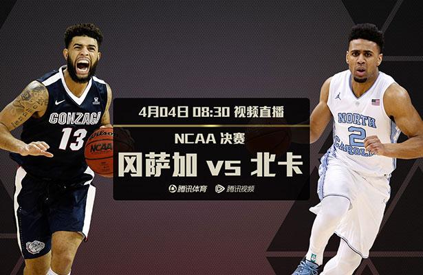 免费淫片aa直播app