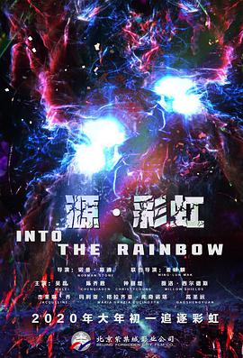 免费淫片aa直播app